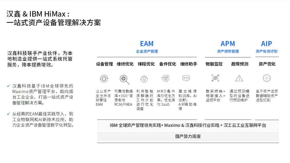 1762492648157309.png image.png