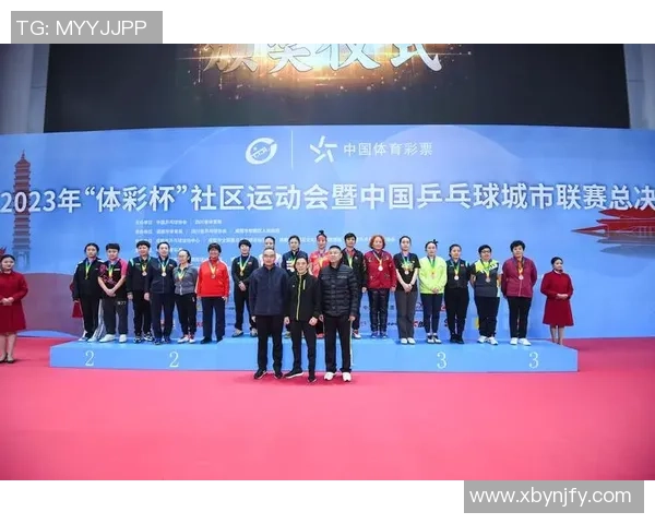 成都乒乓球队个人能力分析与发展潜力探讨